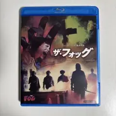 ハウリング('81米)/Blu-ray - メルカリ