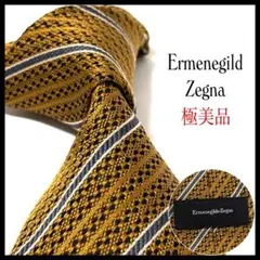 エルメネジルドゼニア ネクタイピン トリプルステッチ タイピン 金属