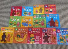 はじめてのめいさくしかけえほん　18冊まとめ売り はじめてのめいさくしかけえほん まとめ売り 絵本｜Yahoo!フリマ（旧