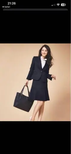 ネイビー ビジネススーツ スカートスーツ上下