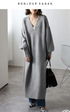 【新品】 BONJOUR SAGAN ディープVネックニットワンピース グレー