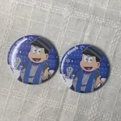 おそ松さん カラ松 缶バッジ 2個セット