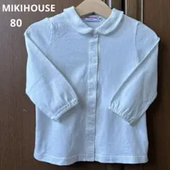 Item thumbnail for item 93b15ab6-6f20-4764-9c36-6132f78a6c46