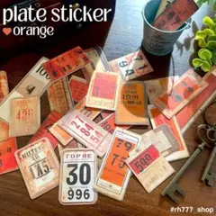 プレート風ステッカー25枚　コラージュ素材　手帳デコ　紙もの　フレークシール　橙