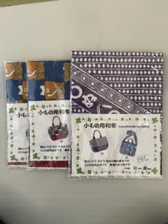 小もの用和柄布　3点