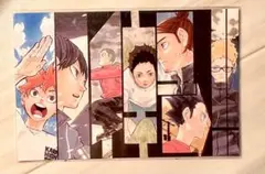 ハイキュー　ジャンプカフェ上海　特典ポストカード　中国限定