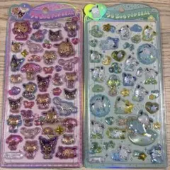 うるちゅるポップシール　サンリオ　２種
