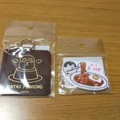 コウペンちゃん 喫茶よつば アクリルキーホルダー　マグネット　ナポリタン　セット