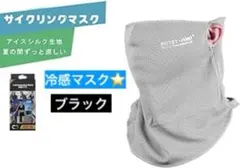 Item thumbnail for item 9933da99-6b70-442b-b54c-bb51f424f95e