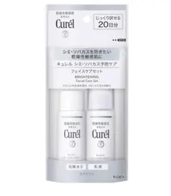 まる様 リクエスト 2点 まとめ商品