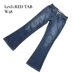 Item thumbnail for item b2c867f7-06f9-4786-bab4-42089fffaa01