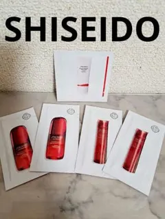【SHISEIDO】アルティミューン オイデルミン トライアル 5点セット
