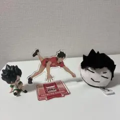 黒尾鉄朗　ぬいぐるみ・フィギュアセット