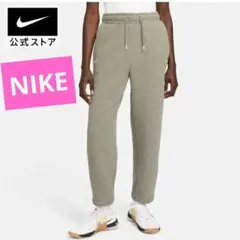 Item thumbnail for item 98638938-f58a-4633-a112-41cba0038d20