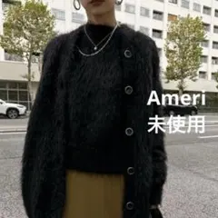 未使用★Ameri★ FEATHER OVER CARDIGAN ★完売人気★
