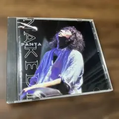 PANTA/NAKED II