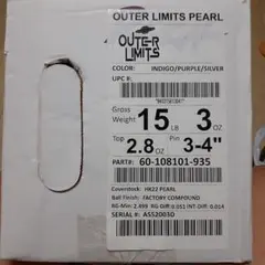 ‼️早い者勝ち‼️　　　　　　【ラディカル社】アウターリミット