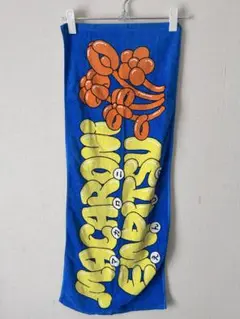 Item thumbnail for item 1a40e31b-5544-4e01-8070-00b2f0036030