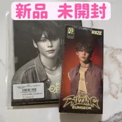 RIIZE RIIZGNG epilogue photopack FILM 新品