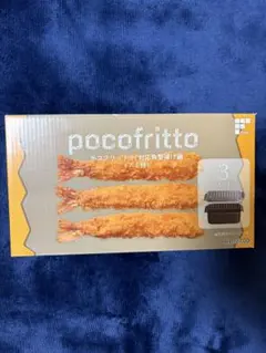 Item thumbnail for item c2cc25d8-426e-4947-805f-58f9846bc913