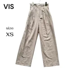 VIS ビス ハイウエスト ワイドパンツ ベージュ 生成り SS 小さめ