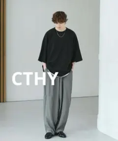 CTHY シティ　楊柳プリーツバギーイージースラックス チャコールグレー　Sのサムネイル