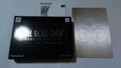 【美品】METAL GEAR SOLID 2 プレミアムパッケージ ＋ 予約特典