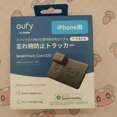 9291 Anker eufy SmartTrack Card iPhone用