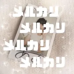 アイライフ サイン