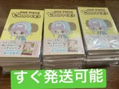 新品チョッパーズ1巻 ワンピース トニートニー・チョッパープロモ付　54冊