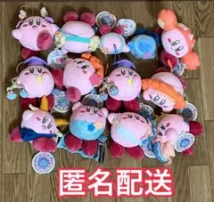 星のカービィ ホロスコープコレクション　miniぬいぐるみ　コンプリートセット