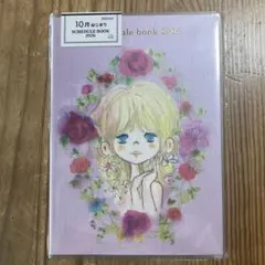 2025年最新】亜土 水森 メモの人気アイテム - メルカリ