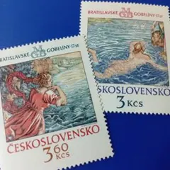 CHIMAYA様 リクエスト 2点 まとめ商品