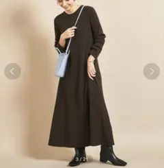 ビューティアンドユース ホールガーメントリブフレア ニットワンピース Ｍ