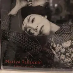 竹内まりや 全部名曲❗インプレッションズ ベストアルバム 中古盤 音源