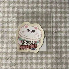 Stray Kids スキズ オンラインくじ ステッカー ジニレット ヒョンジン