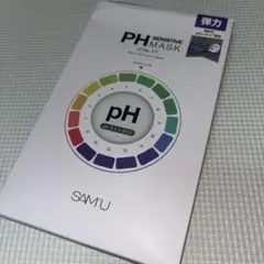 サミュ　PH マスク
