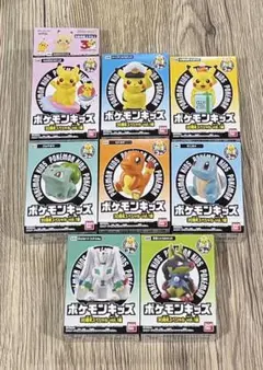 ポケモンキッズ 30周年スペシャル vol.1編 8個セット 新品