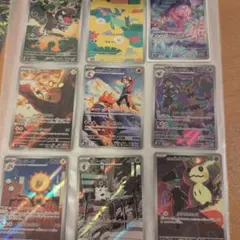 ポケモンカード AR まとめ売り 9枚セット