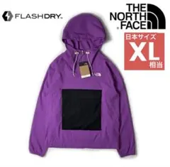 ノースフェイス　マウンテンパーカー US限定 L 日本サイズXL相当