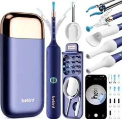 【残り１個】耳かき カメラ付き 子供用 口腔内カメラ イヤースコープ 1560