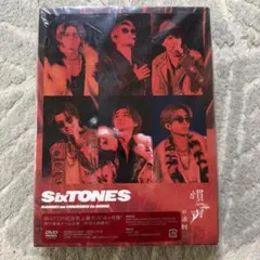 Item thumbnail for item 83f841c9-8321-423c-932b-e7ee799ebde8