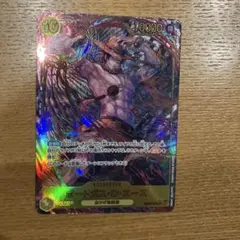 ポートガス・D・エース SEC パラレル OP07-119