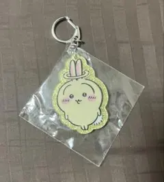 ちいかわ ラメアクリルキーホルダー うさぎ