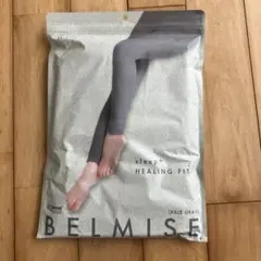 BELMISE sleep+ HEALING FIT ペールグレー LL