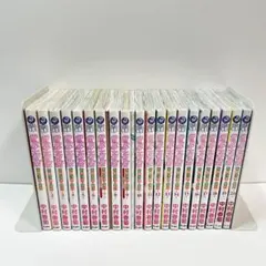 2025年最新】世界一初恋 全巻の人気アイテム - メルカリ