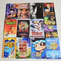 4号機、5号機/北斗の拳 アントニオ猪木 ビーストサップ/リーフレット12枚のサムネイル