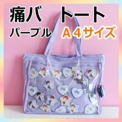 Item thumbnail for item 18cf053e-e4fd-4fcb-b9fd-179218bee65c