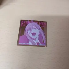 ベースヤードトーキョー　チェンソーマン　レゼ篇 パワー メタルステッカー