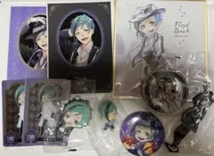 フロイドセット